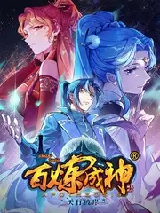慢综艺拍摄手法分析